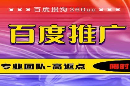 信息流竞价竞争策略：实战解析及启示