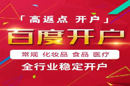 信息流广告创意案例展示