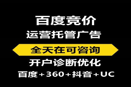 案例解析：短视频平台信息流广告创意
